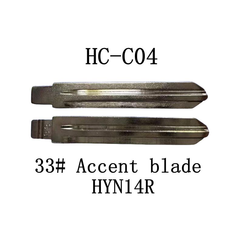 HC-C04 KD 折叠钥匙胚适用于 33# 现代   HYN14R