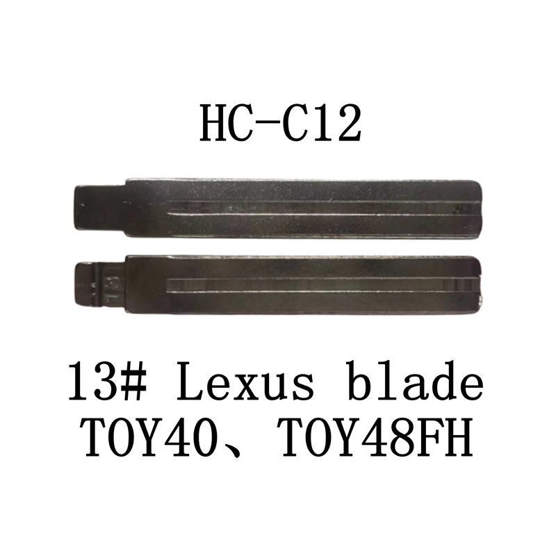 HC-C12 KD 折叠钥匙胚适用于 13# 丰田-皇冠、丰田-雷克萨斯（凌志）  TOY40 TOY48FH