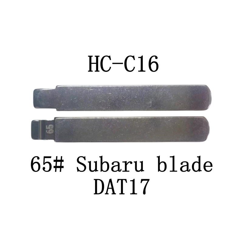 HC-C16 KD 折叠钥匙胚适用于 65# 斯巴鲁  DAT17