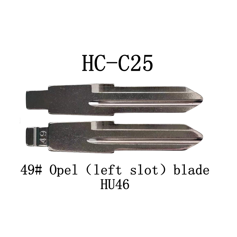 HC-C25 KD 折叠钥匙胚适用于 49# 欧宝（左槽） HU46