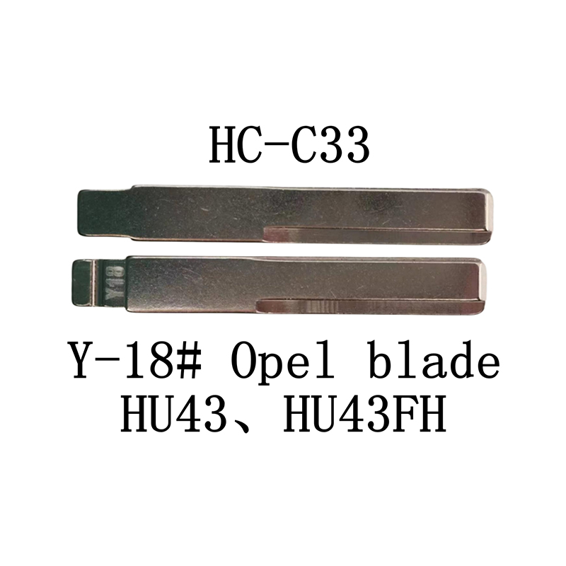 HC-C33 KD 折叠钥匙胚适用于 Y-18# 欧宝 HU43 HU43FH