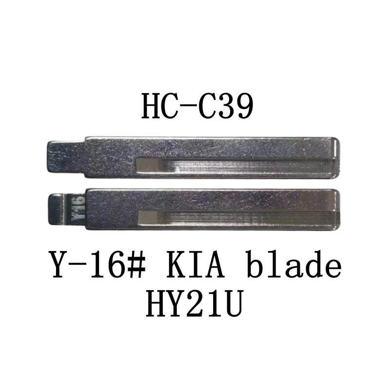 HC-C39 KD 折叠钥匙胚适用于 Y-16# 起亚  HY21U