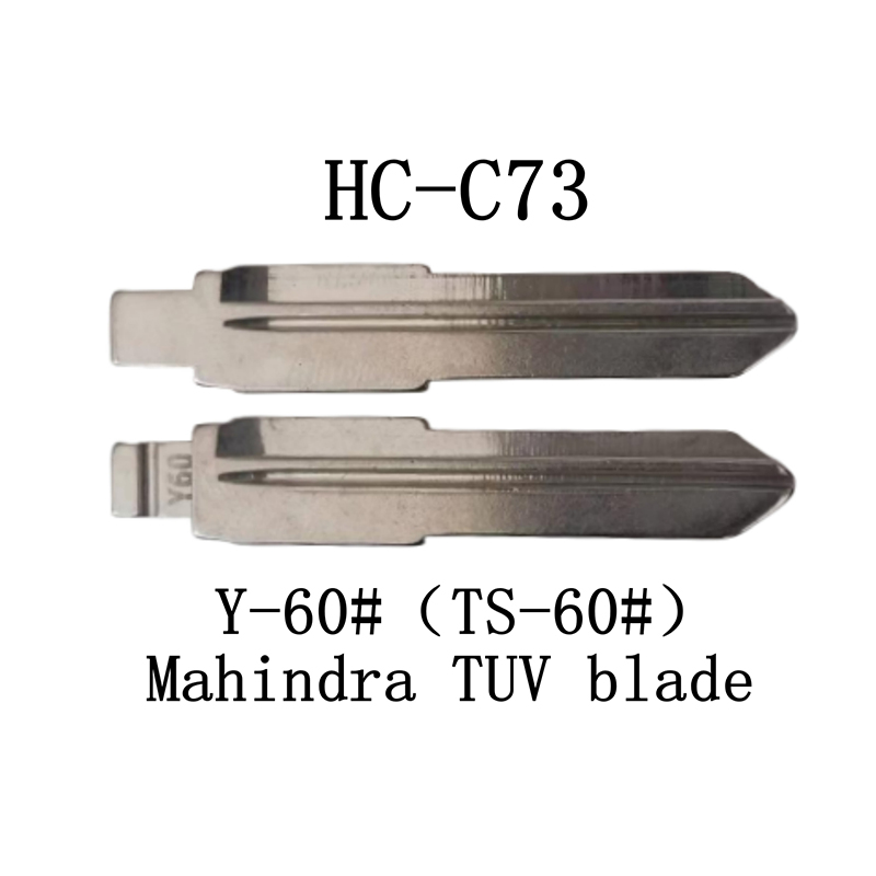 HC-C73 KD 折叠钥匙胚适用于 Y-60#（TS-60#）印度：马恒达