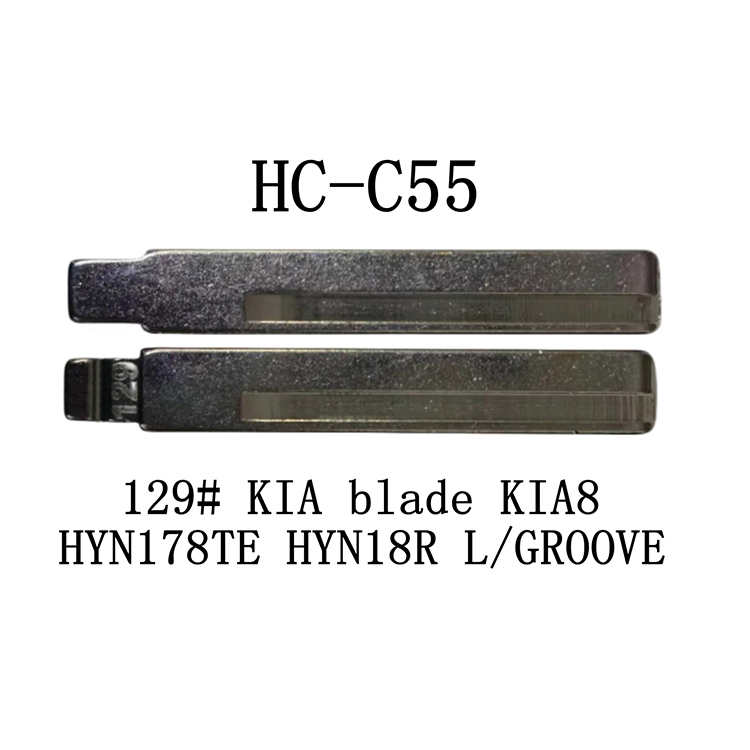 HC-C55 KD 折叠钥匙胚适用于 129# 现代起亚-右槽 KIA8 HYN178TE HYN18R L/GROOVE