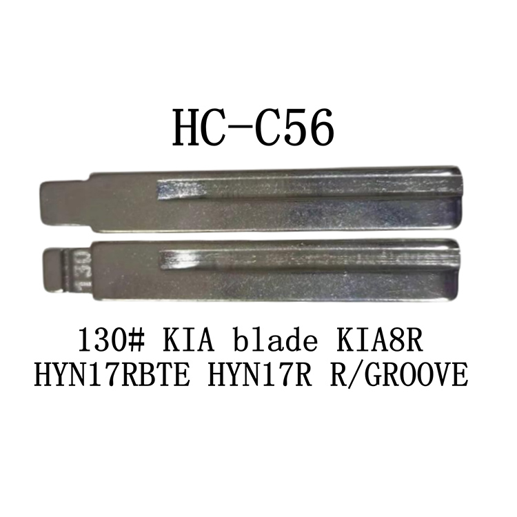 HC-C56 KD 折叠钥匙胚适用于 130# 现代起亚-左槽 KIA8R HYN17RBTE HYN17R R/GROOVE