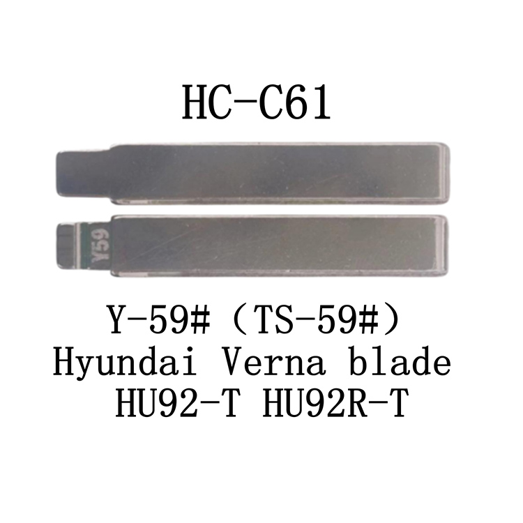 HC-C61 KD 折叠钥匙胚适用于Y-59#（TS-59#）现代-瑞纳  HU92-T HU92R-T