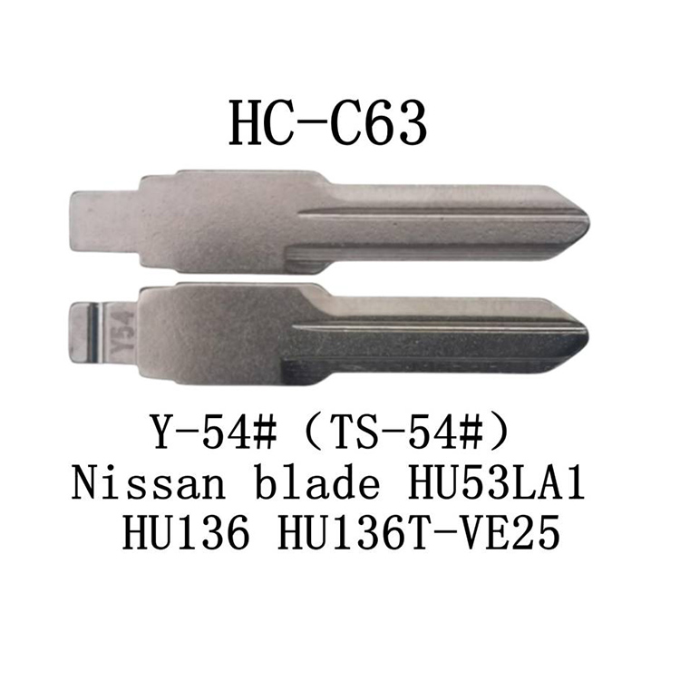 HC-C63 KD 折叠钥匙胚适用于 Y-54#（TS-54#）日产-雷诺  HU53LA1 HU136 HU136T-VE25