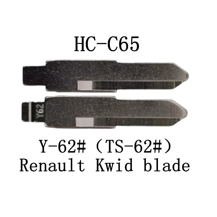 HC-C65 KD 折叠钥匙胚适用于 Y-62#（TS-62#）雷诺